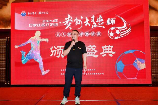 曼联新星卡伊·鲁尼表现抢眼，父亲鲁尼对球队表达不满